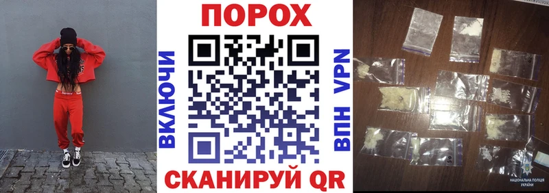 Амфетамин 97% Безенчук