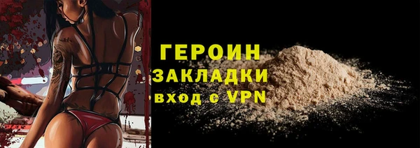 не бодяженный Нязепетровск