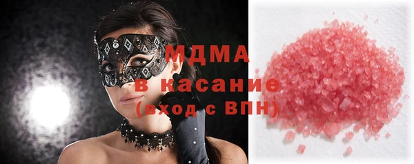 сатива Алексеевка