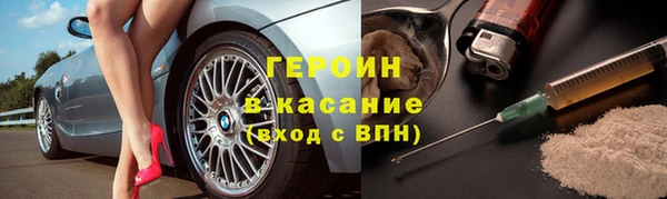 сатива Алексеевка