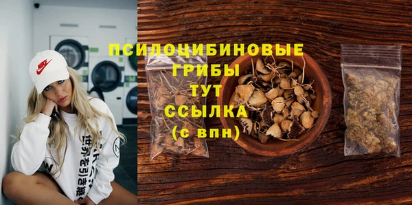 МДМА Алзамай