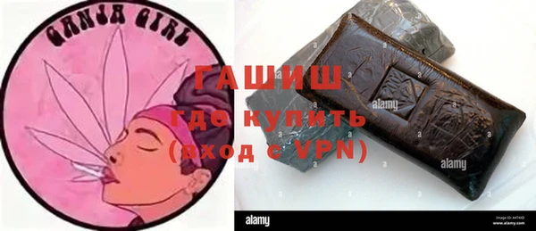 сатива Алексеевка