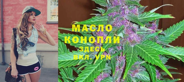 сатива Алексеевка