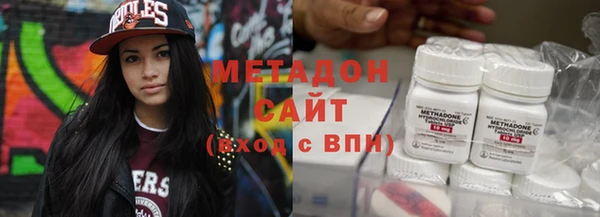 меф Алексин