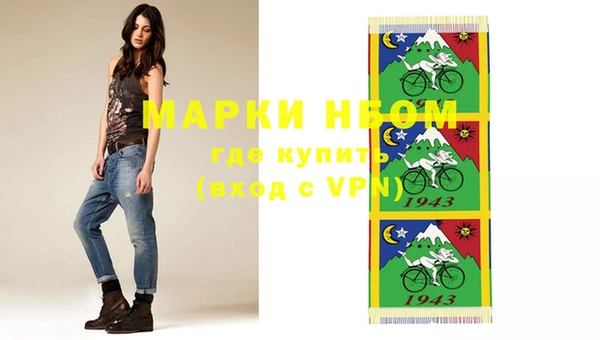 МДМА Алзамай