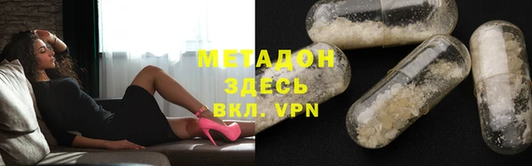 меф Алексин