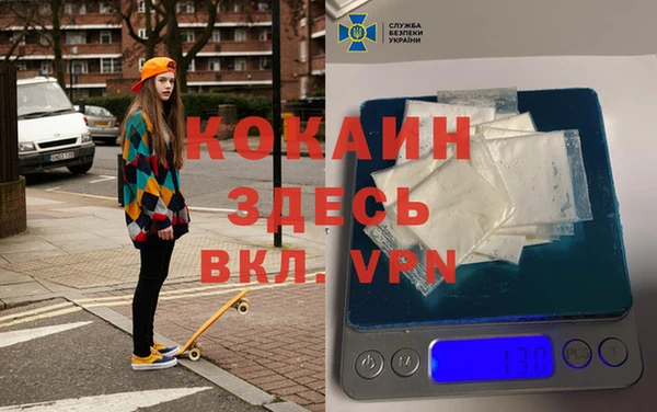 МДМА Алзамай