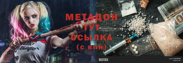 сатива Алексеевка