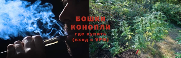 меф Алексин