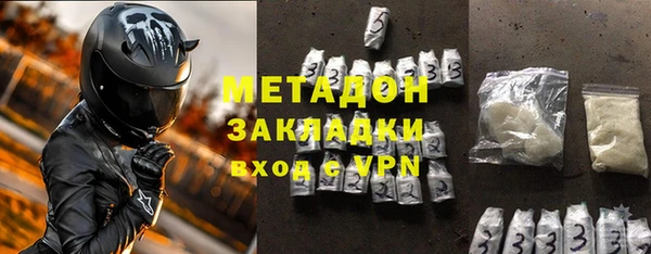 меф Алексин