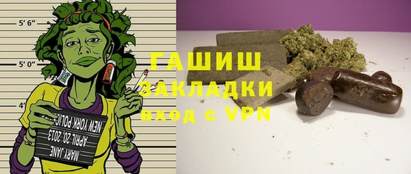 МДМА Алзамай