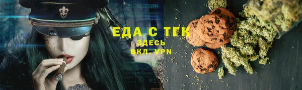 МДМА Алзамай