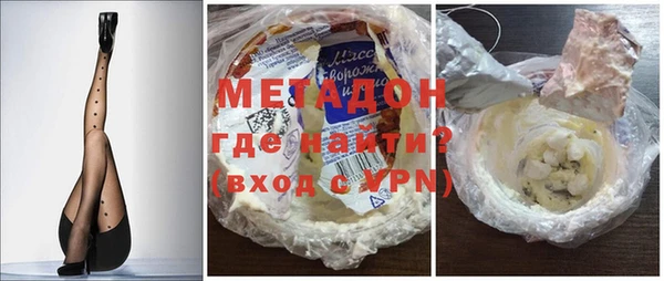 МДМА Алзамай