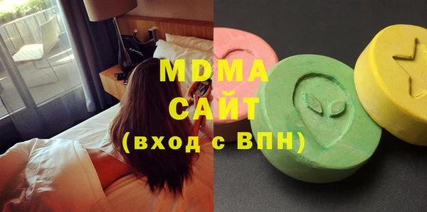 меф Алексин
