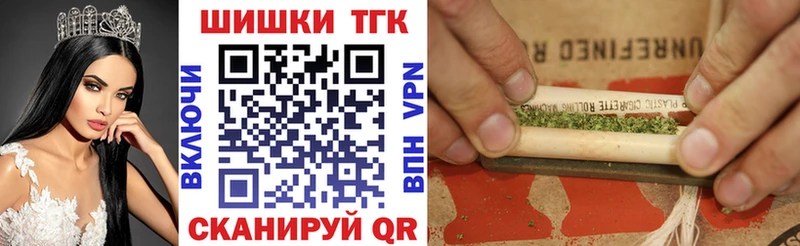 Каннабис White Widow  Безенчук 